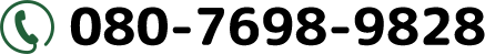 080-7698-9828