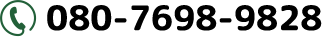 080-7698-9828