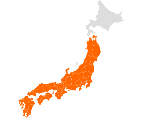 送料別料金