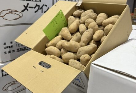 冷凍 じゃがいも 業務用 の活用場面