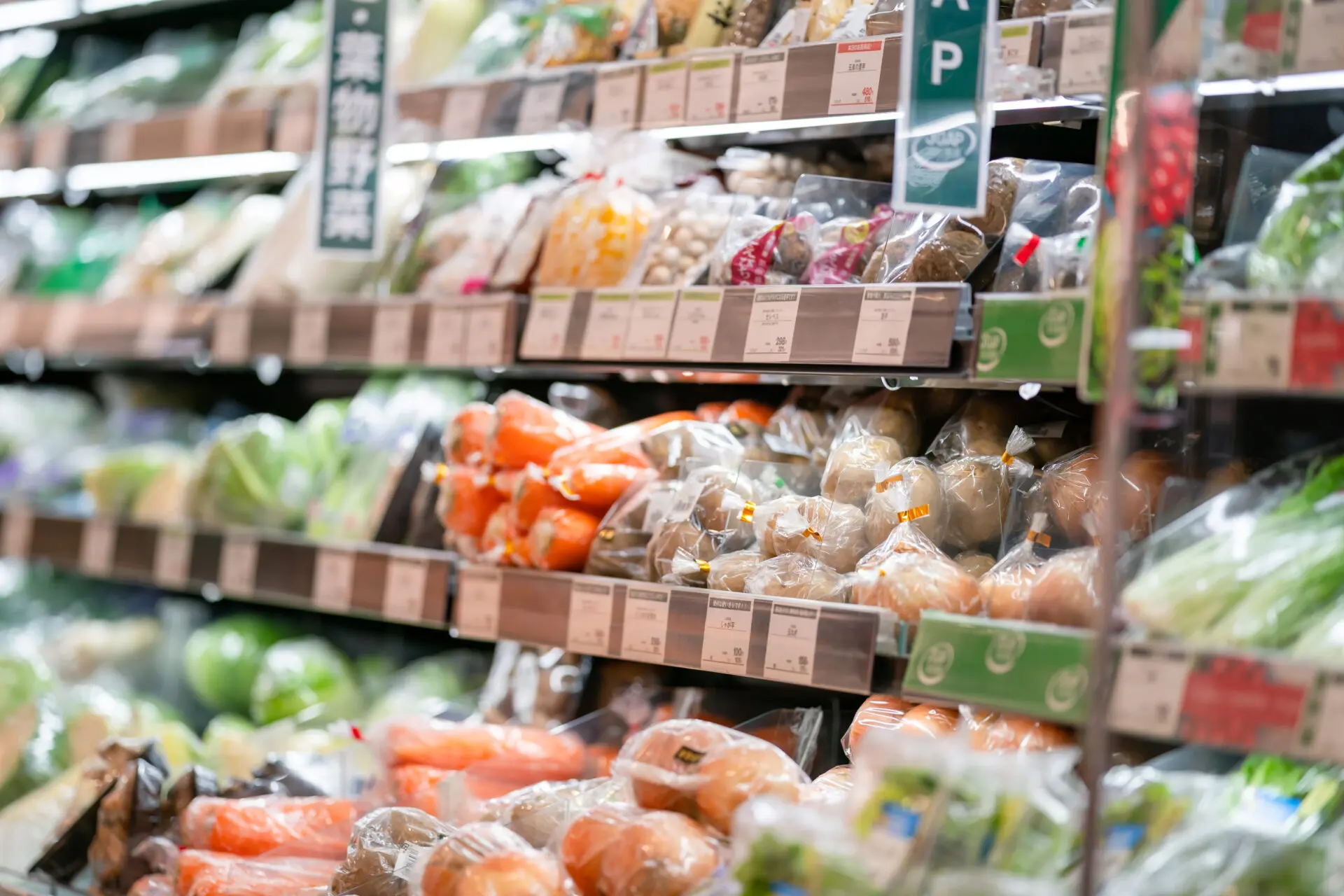 にんじんの相場と値段の推移。去年との比較や今後の予測も解説