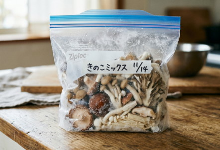 きのこの冷凍保存のイメージ