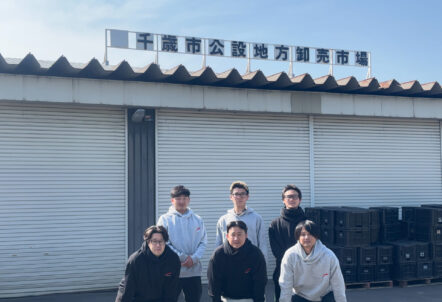 千歳市公設地方卸売市場