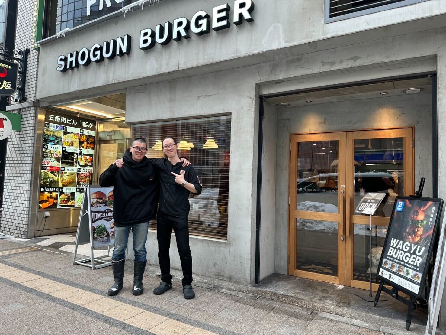 SHOGUNBURGER様の導入事例
