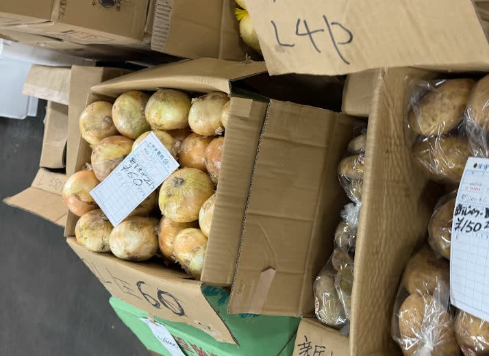 北海道の規格外野菜を仕入れるなら｜札幌の業務用卸売でコスト削減